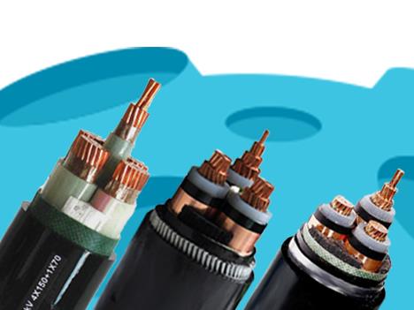 很多人都在用電線和電纜，但規(guī)格與型號(hào)你了解嗎?