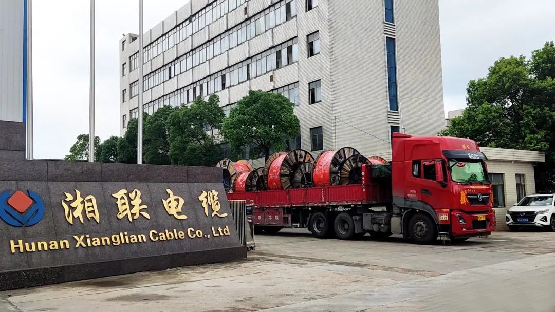 直擊發(fā)貨現(xiàn)場 | 湘聯(lián)電纜堅持誠信經(jīng)營，使命必達！