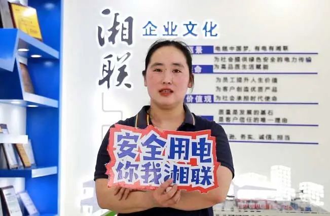 平凡創(chuàng)造不凡③ || 于敏：非凡精神，巾幗力量