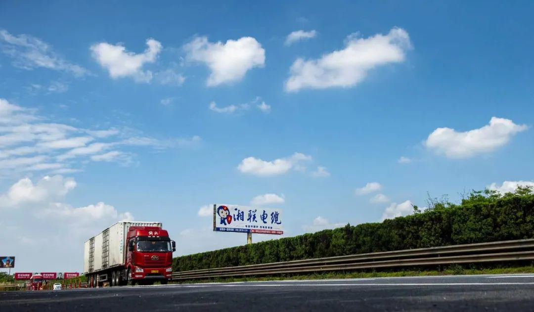 叮咚！請(qǐng)查收“遇見(jiàn)湘聯(lián)·記錄美好”隨手拍挑戰(zhàn)賽邀請(qǐng)函！