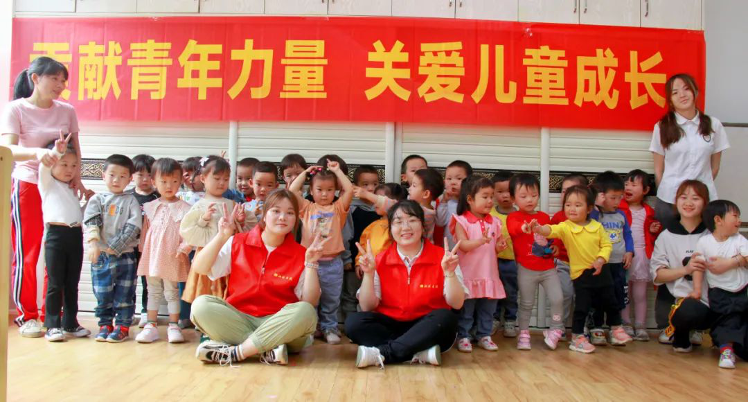 關(guān)愛(ài)兒童成長(zhǎng)，湘聯(lián)青年走進(jìn)校園，傳播安全用電知識(shí)！
