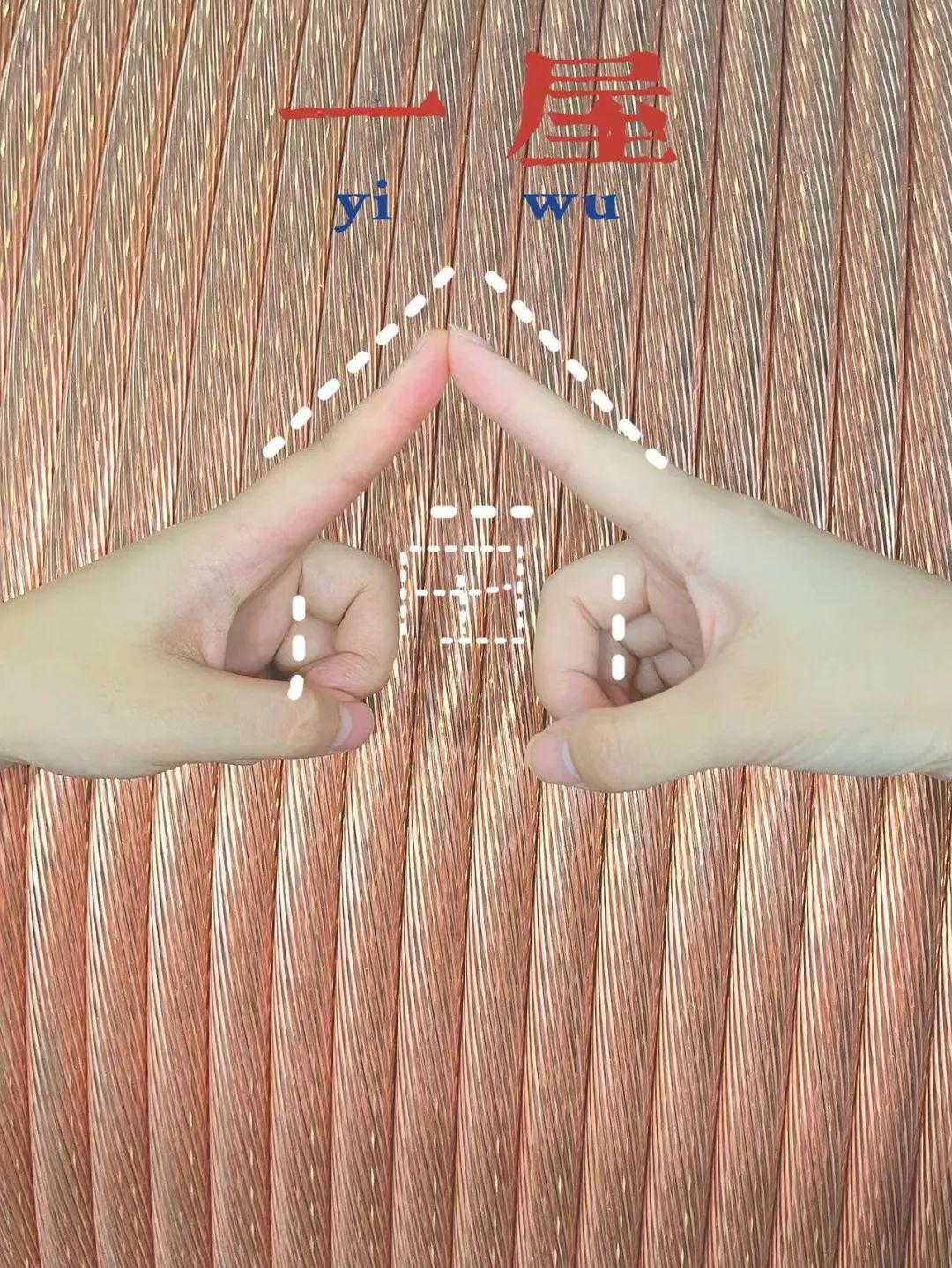 詩韻七夕，愛在湘聯(lián) 真“芯”愛你，朝夕護你 #安全用電你我湘聯(lián)