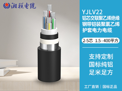 電梯電纜一般用什么型號？