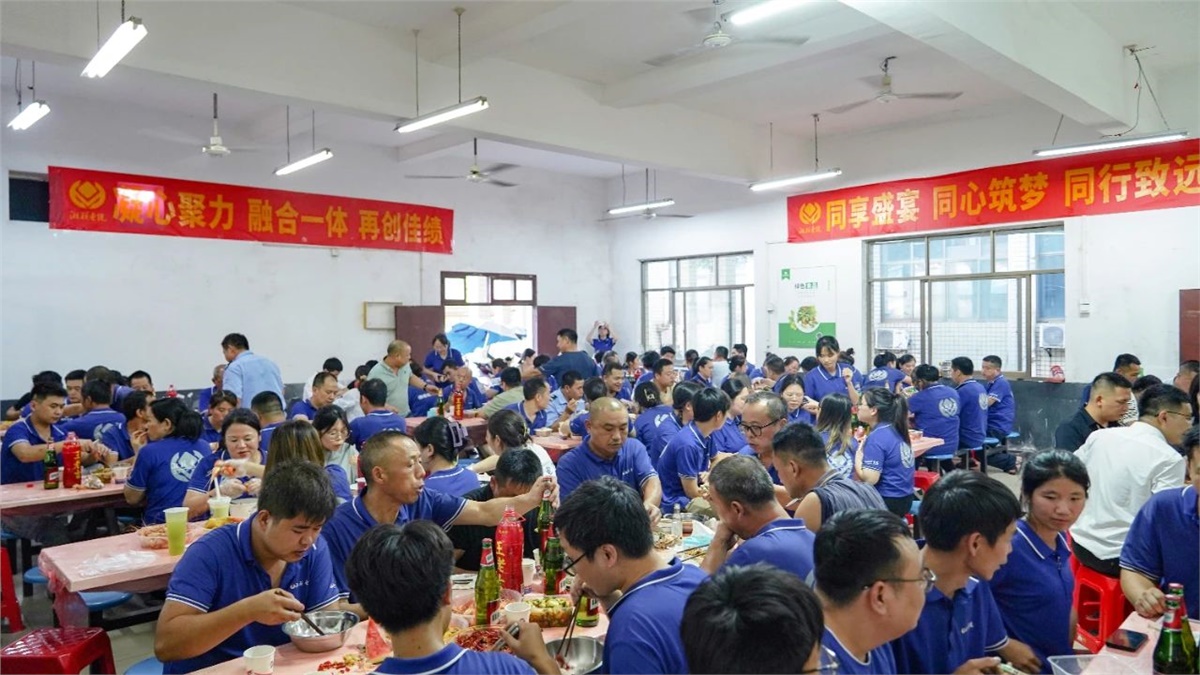 歡聚盛夏，凝心聚力，湘聯(lián)電纜海鮮盛宴歡樂回顧！