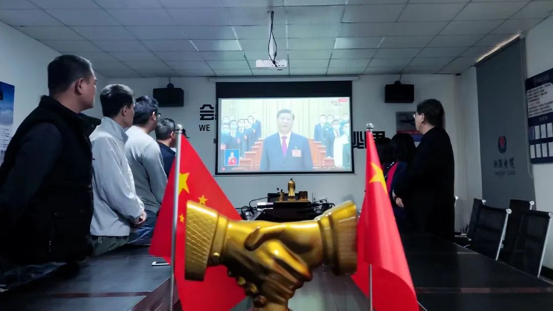湘聯(lián)心向黨 奮發(fā)朝前闖|湘聯(lián)電纜掀起學習黨的二十大精神熱潮！