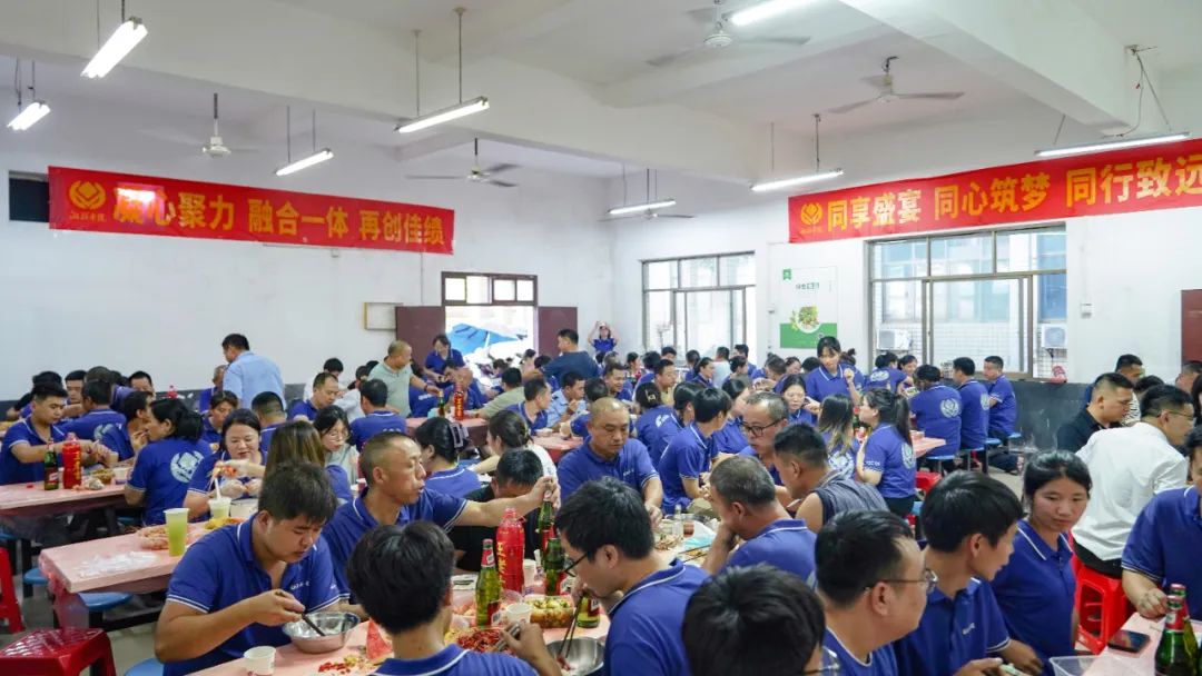 歡聚盛夏，凝心聚力，湘聯(lián)電纜海鮮盛宴歡樂(lè)回顧！