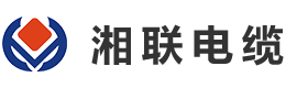 湘聯(lián)電纜的產(chǎn)品質(zhì)量如何？