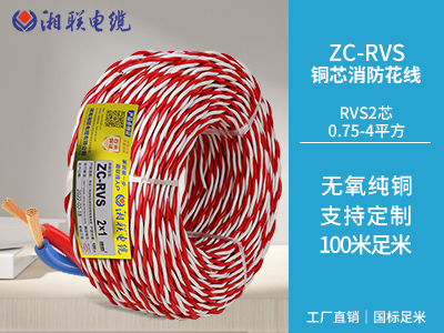 家裝電線選硬線好還是軟線好？
