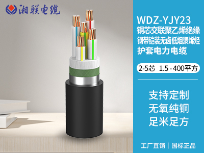 如何正確安裝和維護(hù)電纜？