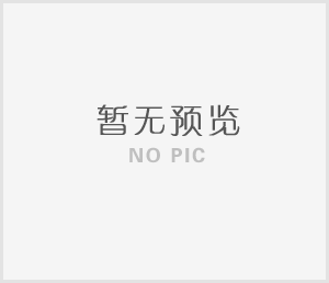 YJV電線電纜是怎么樣計(jì)算價(jià)格？采購(gòu)電纜應(yīng)該怎么選？